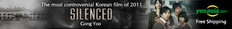 Silenced (DVD) (2-Disc) (First Press Limited Edition) (Korea Version)