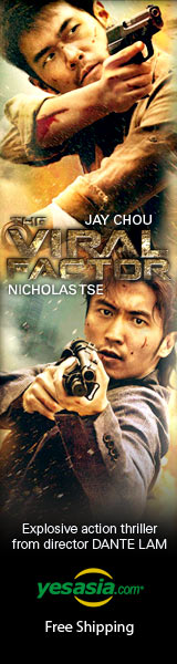 The Viral Factor (2012) (Blu-ray) (Hong Kong Version)