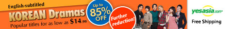 Korean Dramas are up to 85% off 