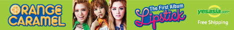  Orange Caramel Vol. 1 - Lipstick 