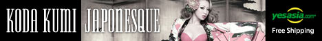 JAPONESQUE (ALBUM+2DVD)(Japan Version) 