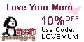 Gone Digging 120x60 Mother's Day static