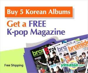 Buy 5 Korean Albums Get a FREE K-pop Magazine