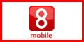 8mobile.com - Mobile phone recycling - Don't trash it. Cash it!