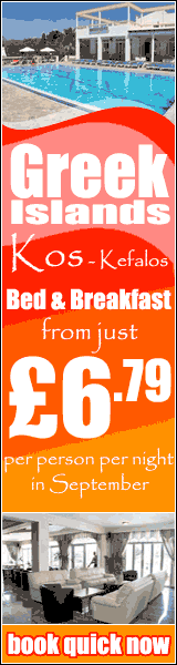 Kos in September