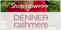 Link to the Denner Cashmere website