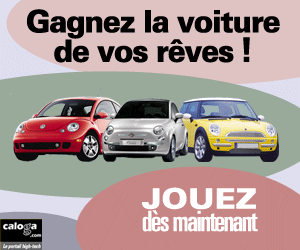 Gagnez la voiture de vos rêves
