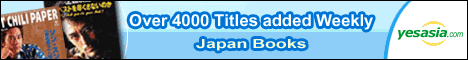 Japan books