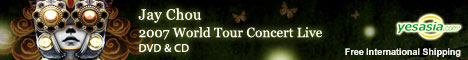 Jay Chou 2007 World Tour Concert