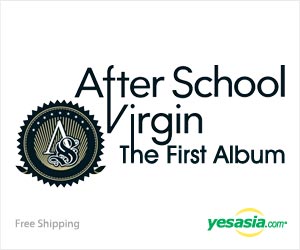 After School Vol. 1 - Virgin