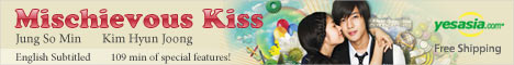 Mischievous Kiss (AKA: Playful Kiss) (DVD) (6-Disc) (English Subtitled) (End) (MBC TV Drama) (US Version)