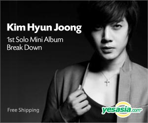 Kim Hyun Joong Mini Album Vol. 1 - Break Down (Normal Edition)