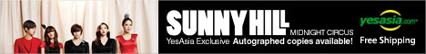 Sunny Hill Mini Album Vol. 1 - Midnight Circus (Autographed CD)