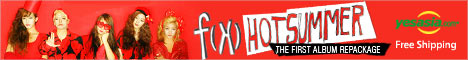f(x) Vol. 1 (Repackage Album) - Hot Summer
