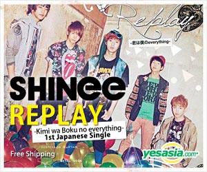Replay - Kimi wa Boku no everything - Japan Debut Premium Edition (SINGLE+DVD)(First Press Limited Edition)(Japan Version)