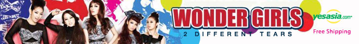 Wonder Girls 2010 Single - 2 Different Tears