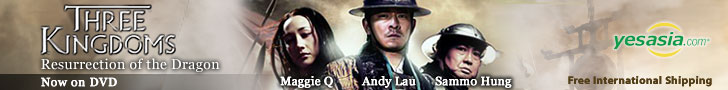 Three Kingdoms: Resurrection Of The Dragon