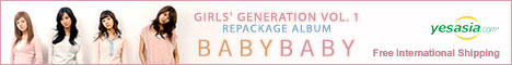 Girls' Generation - Baby Baby