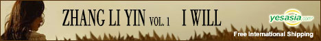 Zhang Li Yin Vol. 1 - I will