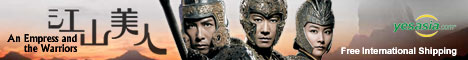 TVB Sales