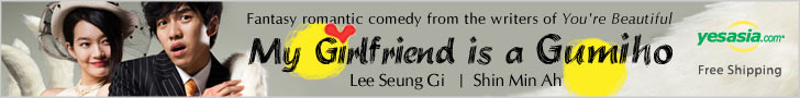 My Girlfriend is a Gumiho (DVD) (6-Disc) (English Subtitled) (SBS TV Drama) (US Version)