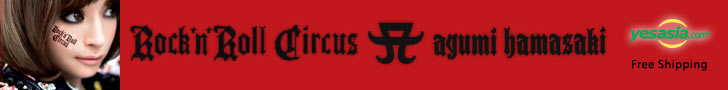 Rock'n'Roll Circus Hamasaki Ayumi (Japan Version)