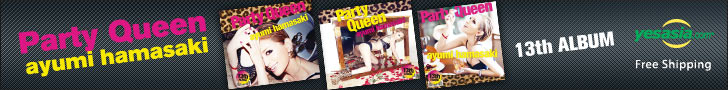 Party queen (ALBUM+2DVD)(Japan Version) 