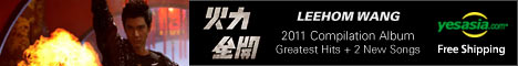 Leehom New + Best Selections (Preorder Version)