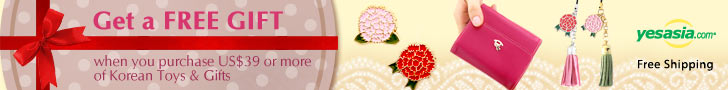 Korean Toys & Gifts
