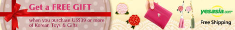 Korean Toys & Gifts