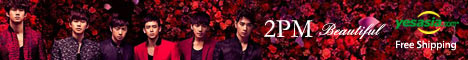 Beautiful (Jacket A)(SINGLE+DVD)(First Press Limited Edition)(Japan Version)