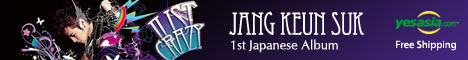 Just Crazy (ALBUM+DVD+POSTER)(First Press Limited Edition)(Japan Version)