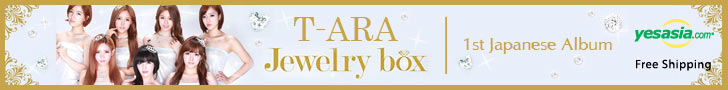 Jewelry box [DIAMOND EDITION] (ALBUM+DVD+ PHOTOBOOK)(First Press Limited Edition) (Japan Version)