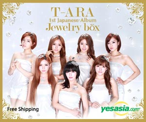 Jewelry box [DIAMOND EDITION] (ALBUM+DVD+ PHOTOBOOK)(First Press Limited Edition) (Japan Version)