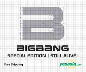 Big Bang Special Edition - Still Alive (Random Version) + Folded Poster