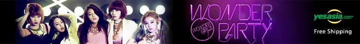 Wonder Girls Mini Album - Wonder Party