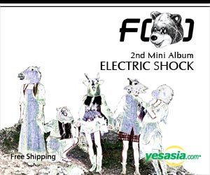 f(x) Mini Album Vol. 2 - Electric Shock 
