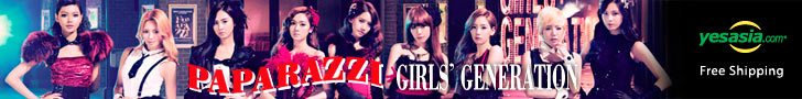 PAPARAZZI [SPECIAL EDITION] (SINGLE+DVD+POSTER)(First Press Limited Edition)(Japan Version)
