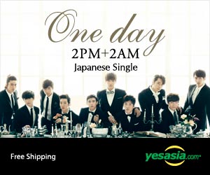 One day (Jacket A)(SINGLE+DVD)(First Press Limited Edition)(Japan Version)
