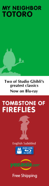 My Neighbor Totoro / Tombstone of Fireflies (1988) - Blu-ray Special Set (Blu-ray) (English Subtitled) (First Press Limited Edition) (Japan Version)