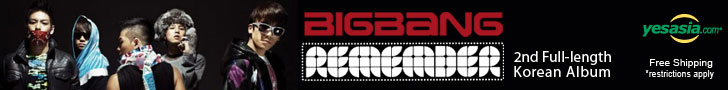 Big Bang Vol.2 - Remember