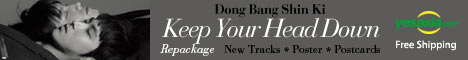 Dong Bang Shin Ki - Keep Your Head Down (Repackage) (CD + Poster in Tube)