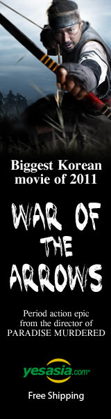 War of the Arrows (DVD) (3-Disc) (First Press Limited Edition) (Korea Version)