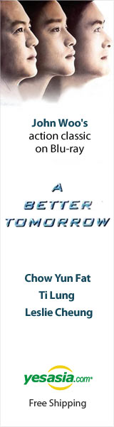 A Better Tomorrow (Blu-ray) (Hong Kong Version)