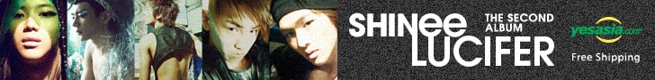 SHINee Vol. 2 - LUCIFER (Type A)