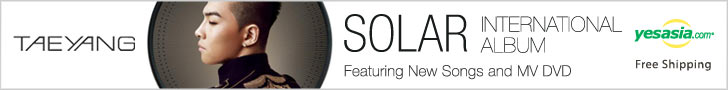 Tae Yang Vol. 1 - Solar (CD + DVD) (International Release Album)