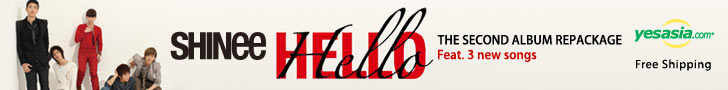 SHINee Vol. 2 (Repackage Album) - Hello 