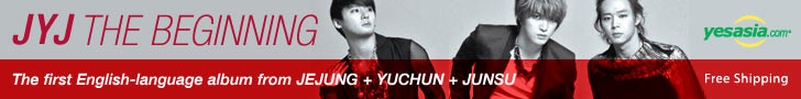 JYJ ( JEJUNG / YUCHUN / JUNSU ) - The Beginning (Normal Edition)