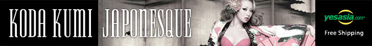 JAPONESQUE (ALBUM+2DVD)(Japan Version) 