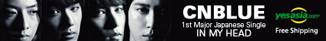 In My Head (SINGLE+DVD)(First Press Limited Edition)(Japan Version)